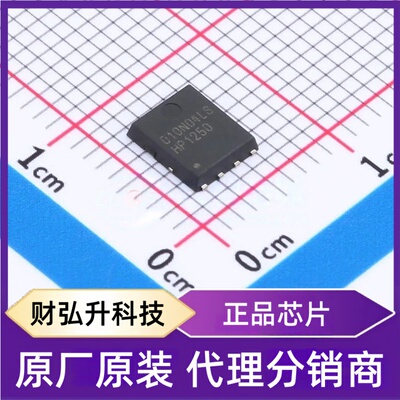 全新原装BSC010N04LS封装TDSON-8单片机