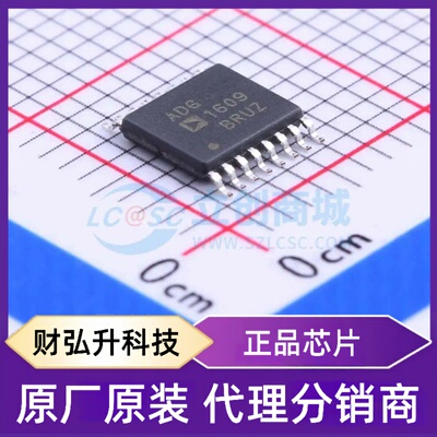 原装正品 ADG1609BRUZ-REEL7 封装TSSOP-16 模拟开关/多路复用器