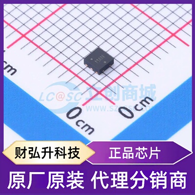 原装正品 NCP730BMTADJTBG 封装WDFN-6-EP(2x2) 线性稳压器(LDO)