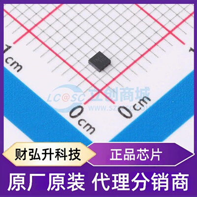 原装正品 NC7WZ126L8X 封装MicroPak-8 缓冲器/驱动器/收发器