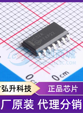 原装正品 MM74HC32MX 封装SOIC-14 逻辑门