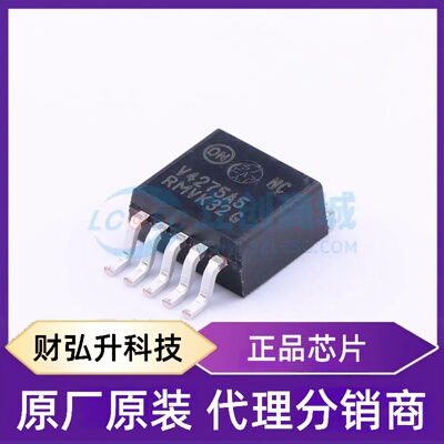 原装正品 NCV4275ADS50R4G 封装D2PAK-5 线性稳压器(LDO)