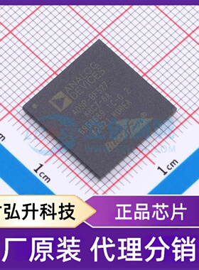 原装正品 ADSP-BF527KBCZ-6A 封装BGA-208 数字信号处理器(DSP/DS