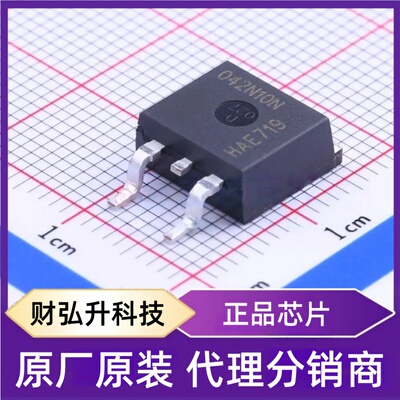 全新原装IPB042N10N3G封装TO-263-3单片机