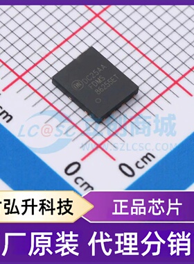 原装正品 FDMS86255ET150 封装Power-56-8 场效应管(MOSFET)