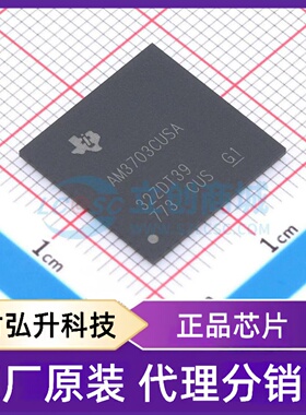 原装正品 AM3703CUSA 封装PBGA-423 单片机(MCU/MPU/SOC)