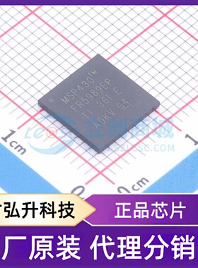原装正品 M430FR5989SRGCREP 封装VQFN-64-EP(9x9) 单片机(MCU/MP