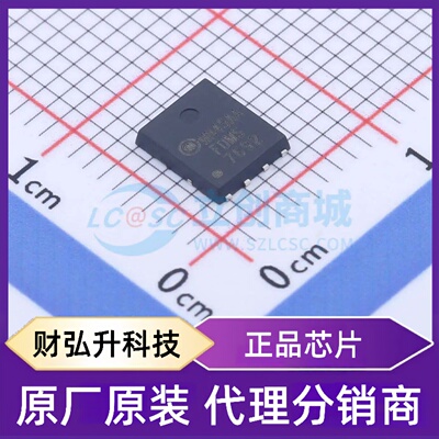 原装正品 FDMS7692 封装Power-56-8 场效应管(MOSFET)