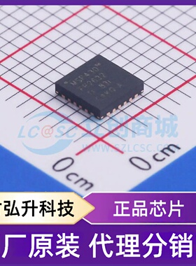 原装正品 MSP430FR2632IRGER 封装VQFN-24-EP(4x4) 单片机(MCU/MP