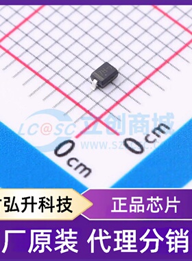 原装正品 ESD7361HT1G 封装SOD-323 静电和浪涌保护(TVS/ESD)