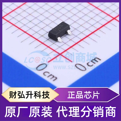原装正品 MMBZ15VDLT1G 封装SOT-23 静电和浪涌保护(TVS/ESD)