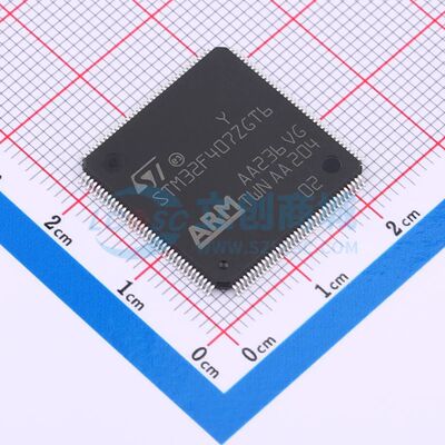 原装正品 STM32F407ZGT6TR 封装LQFP-144(20x20) 单片机(MCU/MPU/