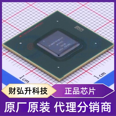 全新原装MCIMX6D5EYM10AD封装FCPBGA-624(21x21)单片机