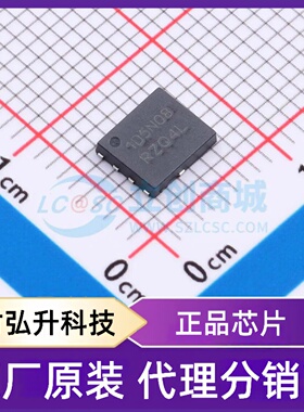 原装正品 NVMFWS1D5N08XT1G 封装DFNW5 场效应管(MOSFET)