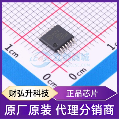 原装正品 MM74HCT08MTCX 封装TSSOP-14 逻辑门