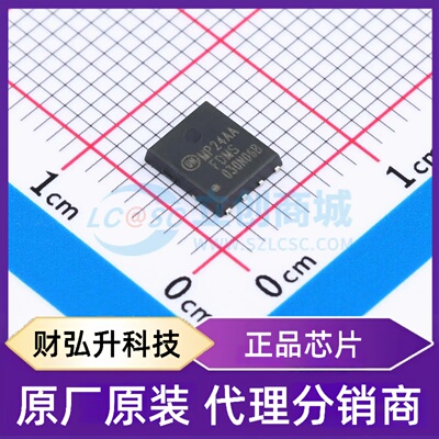 原装正品 FDMS030N06B 封装PQFN-8(5x6) 场效应管(MOSFET)