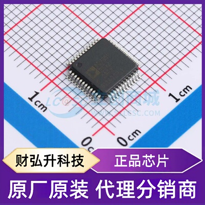 原装正品 AD7951BSTZ 封装LQFP-48(7x7) 模数转换芯片ADC