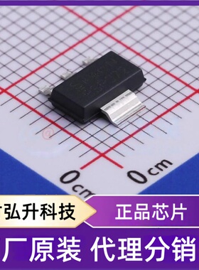 全新原装BSP372NH6327封装SOT-223 场效应管