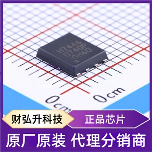 全新原装IRFH7446TRPBF封装 PQFN-8(5x6)  场效应管