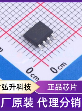 全新原装IRF7306TRPBF封装SO-8   场效应管