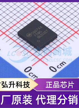 原装正品 FDMS86202ET120 封装Power56-8 场效应管(MOSFET)