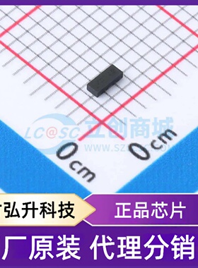 原装正品 D3V3XA4B10LP-7 封装UDFN2510-10 静电和浪涌保护(TVS/E