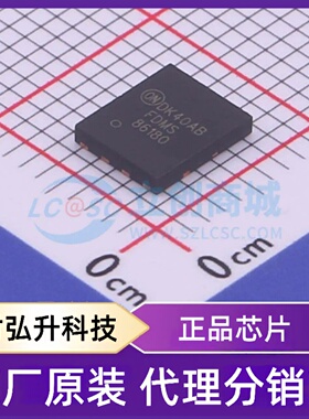 原装正品 FDMS86180 封装Power56-8 场效应管(MOSFET)