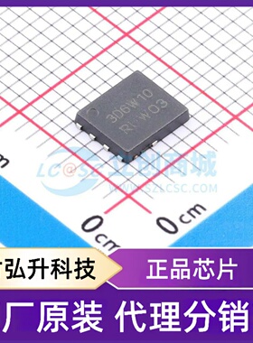 原装正品 NVMFWS3D6N10MCLT1G 封装DFN-5(5.9x4.9) 场效应管(MOSF