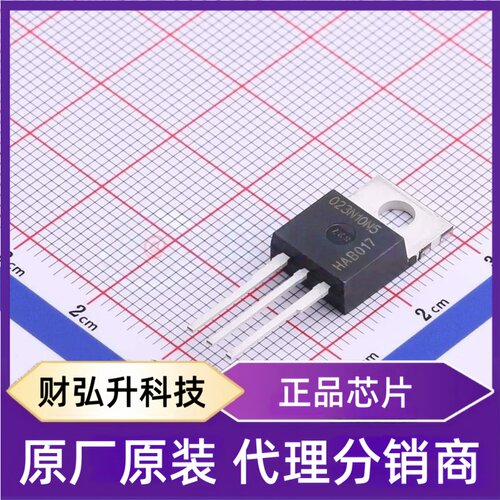 全新原装IPP023N10N5封装TO-220-3单片机
