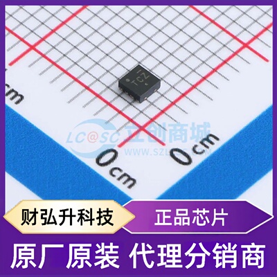 原装正品 NCV8177AMTW110TCG-A642 封装WFDFN-8-EP(2x2) 线性稳压