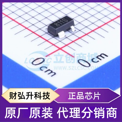 原装正品 SGM811-SXKA4/TR 封装SOT-143 监控和复位芯片