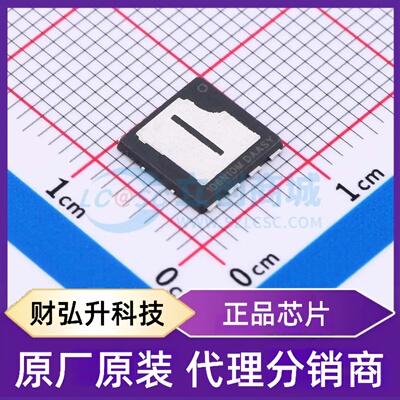 原装正品 NTMTSC1D6N10MCTXG 封装DFNW-8(8.4x8.3) 场效应管(MOSF