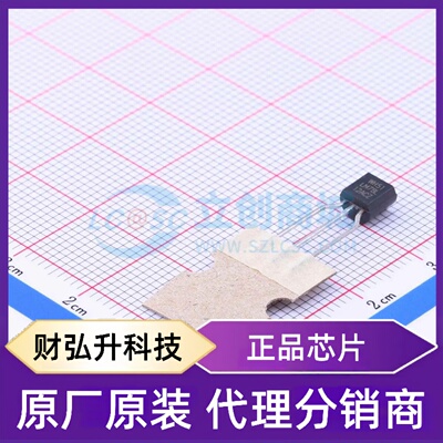 原装正品 LM78L12ACZX 封装TO-92 线性稳压器(LDO)