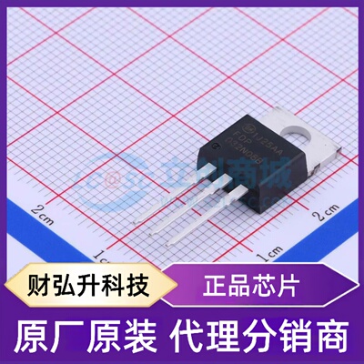 原装正品 FDP032N08B-F102 封装TO-220 场效应管(MOSFET)