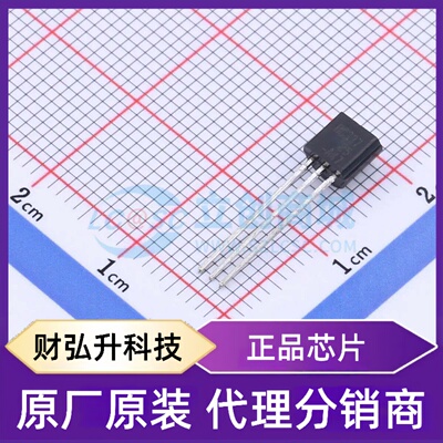 原装正品 BC33725BU 封装TO-92-3L 三极管(BJT)