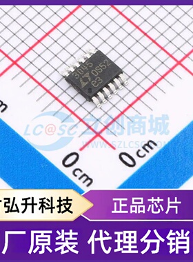 原装正品 LT3045EMSE#PBF 封装MSOP-12-EP 线性稳压器(LDO)