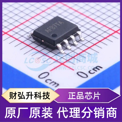 原装正品 SY5800AFAC 封装SO-8 AC-DC控制器和稳压器