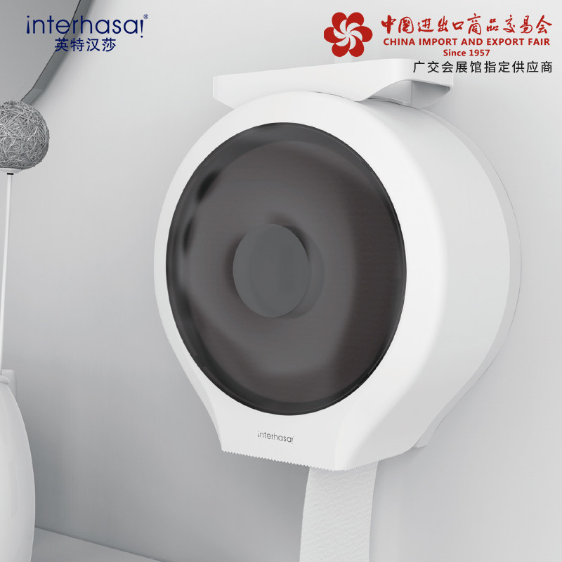 卫生间大卷纸盒壁挂式酒店厕纸盒大盘商用公共厕所卷纸筒纸巾盒