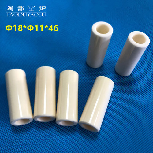 氧化铝99瓷镜面陶瓷轴套 航船用陶瓷配件 水泵清洗机配件