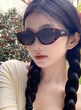 1093个性潮流气质款经典猫眼框