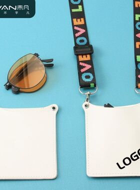 时尚便携挎包折叠太阳镜女防超薄