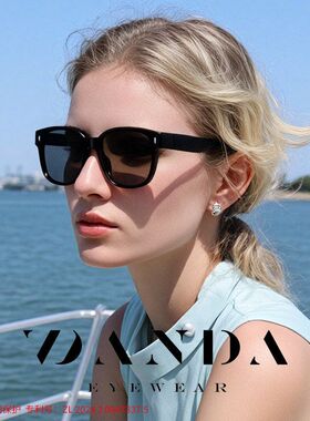 TR一镜两用套镜偏光太阳镜可单