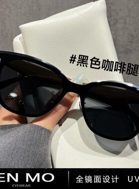 8005全镜面设计猫眼墨镜女2025