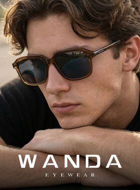 欧美时尚新款方形简约太阳镜个性