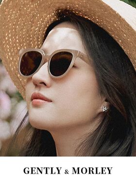 刘亦菲同款墨镜女高级感茶色2023