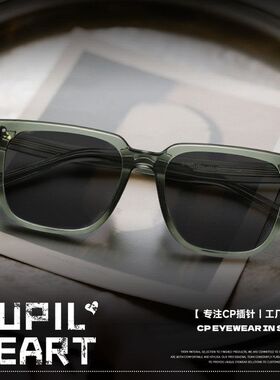 网红时尚米钉gm墨镜男女CAP插针