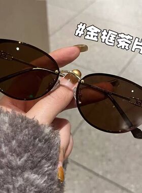 复古猫眼墨镜潮高级感偏光太阳镜