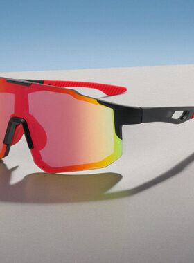 外销跨境新款运动太阳镜男女款