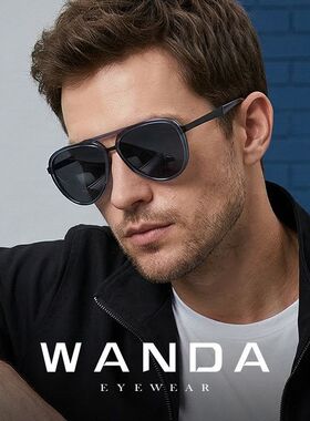 新款偏光太阳镜s15218运动蛤蟆