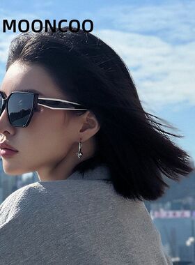 芈蔻新款太阳镜女防紫外线高级